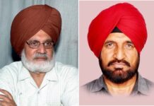 10ਵਾਂ ਪਰਮਿੰਦਰਜੀਤ ਯਾਦਗਾਰੀ ਐਵਾਰਡ-2026 ਗ਼ਜ਼ਲਗੋ ਗੁਰਦਿਆਲ ਰੌਸ਼ਨ ਦੀ ਝੋਲ਼ੀ