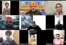 ਸਤਿ ਸ੍ਰੀ ਅਕਾਲ ਜੀ। ਕਿਰਪਾ ਕਰਕੇ ਮਾਂ ਬੋਲੀ ਪੰਜਾਬੀ ਤੇ ਔਰਤ ਦਿਵਸ ਨੂੰ ਸਮਰਪਿਤ ਕਵੀ ਦਰਬਾਰ ਬਾਰੇ ਲਿਂਖਤ ਪ੍ਰਵਾਨ ਕਰਨੀ ਜੀ।