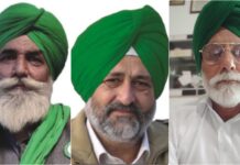 ਕਿਸਾਨਾਂ ਤੇ ਜ਼ੁਲਮ ਕਰਕੇ ਆਮ ਆਦਮੀ ਪਾਰਟੀ ਆਪਣੇ ਜੜ੍ਹੀਂ ਤੇਲ ਦੇਣ ਲੱਗੀ: ਮਨਜੀਤ ਧਨੇਰ