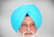 ਪੰਜਾਬ ਸਰਕਾਰ ਵੱਲੋਂ ਉੱਘੇ ਸਿੱਖਿਆ ਸ਼ਾਸਤਰੀ ਅਤੇ ਪ੍ਰਬੰਧਨ ਮਾਹਰ ਡਾ. ਪੁਸ਼ਪਿੰਦਰ ਸਿੰਘ ਗਿੱਲ ਮਹਾਰਾਜਾ ਭੁਪਿੰਦਰ ਸਿੰਘ ਪੰਜਾਬ ਸਪੋਰਟਸ ਯੂਨੀਵਰਸਿਟੀ, ਪਟਿਆਲਾ ਦੇ ਵਾਈਸ-ਚਾਂਸਲਰ ਨਿਯੁਕਤ