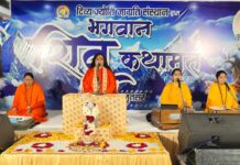 ਦਿਵਯ ਜਯੋਤੀ ਜਾਗ੍ਰਿਤੀ ਸੰਸਥਾਨ ਨੇ ਮਜੀਠਾ ਰੋਡ ‘ਤੇ ਸਥਿਤ ਗੋਪਾਲ ਮੰਦਰ ਵਿਖੇ ਪੰਜ ਦਿਨਾਂ “ਸ਼੍ਰੀ ਸ਼ਿਵ ਕਥਾ” ਦਾ ਆਯੋਜਨ ਕੀਤਾ