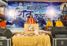 ਦਿਵਯ ਜਯੋਤੀ ਜਾਗ੍ਰਿਤੀ ਸੰਸਥਾਨ ਵੱਲੋਂ ਮਜੀਠਾ ਰੋਡ ‘ਤੇ ਸਥਿਤ ਗੋਪਾਲ ਮੰਦਰ ਵਿਖੇ ਆਯੋਜਿਤ