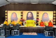 ਦਿਵਯ ਜਯੋਤੀ ਜਾਗ੍ਰਿਤੀ ਸੰਸਥਾਨ ਦੇ ਦੁਆਰਾ ਮਾਨਾਂਵਾਲਾ ਆਸ਼ਰਮ ਵਿੱਚ ਮਹੀਨਾਵਾਰ ਭੰਡਾਰੇ ਦਾ ਪਵਿੱਤਰ ਆਯੋਜਨ