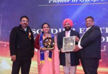 “ਸੇਂਟ ਸੋਲਜਰ ਸਕੂਲ 5 ++ ਸਟਾਰ ਐਵਾਰਡ ” ਨਾਲ ਸਨਮਾਨਿਤ।