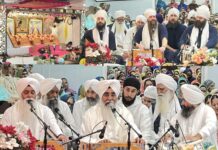 ਗੁਰਦੁਆਰਾ ਨਾਨਕਸ਼ਰ ਫਰਿਜ਼ਨੋ ਵਿਖੇ ਸਲਾਨਾ ਅਖੰਡ ਪਾਠਾਂ ਦੀ ਲੜੀ ਦੇ ਸਮਾਪਤੀ ‘ਤੇ ਮਹਾਨ ਕੀਰਤਨ ਸਮਾਗਮ ਹੋਏ