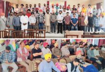 ‘ਸ਼ਹੀਦ ਭਗਤ ਸਿੰਘ ਨੌਜਵਾਨ ਸਭਾ ਪੰਜਾਬ’ ਦਾ ਜ਼ਿਲਾ ਫ਼ਰੀਦਕੋਟ ਵਿਖੇ ਜਥੇਬੰਦਕ ਇਜਲਾਸ ਅਤੇ ਨਵੀਂ ਕਮੇਟੀ ਦਾ ਗਠਨ