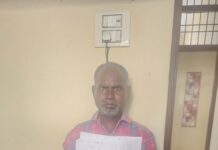 ਨਗਰ ਪੰਚਾਇਤ ਰਈਆ ਵਿੱਚ ਨੋਕਰੀ ਕਰਦੇ ਕੁਆਰੇ ਮਰੇ ਵਿਆਕਤੀ ਦੇ ਮਿਲੀਭੁਗਤ ਨਾਲ ਜਾਅਲੀ ਕਾਗਜਾਤ ਬਣਾ ਕੇ ਨੌਕਰੀ ਲੈਣ ਅਤੇ ਉਸ ਦੇ ਫੰਡ ਕਢਵਾਉਣ ਦਾ ਦੋਸ਼