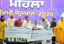 ਘਰ ਚਲਾਉਣ ਵਾਲੀਆਂ ਔਰਤਾਂ ਨੂੰ ਹੁਣ ਦੇਸ਼ ਚਲਾਉਣਾ ਚਾਹੀਦਾ: ਮੁੱਖ ਮੰਤਰੀ ਭਗਵੰਤ ਸਿੰਘ ਮਾਨ