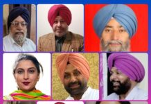 ਸਤਿ ਸ੍ਰੀ ਅਕਾਲ ਜੀ। ਕਿਰਪਾ ਕਰਕੇ ਕਾਫ਼ਲੇ ਦੇ ਮੈਂਬਰਾਂ ਸੰਬੰਧੀ ਹੋਈ ਚੌਣ ਬਾਰੇ ਲਿਖਤ ਪ੍ਰਵਾਨ ਕਰਨੀ ਜੀ।