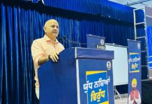 ਮਨੀਸ਼ ਸਿਸੋਦੀਆ ਦਾ ਮੰਤਰੀਆਂ ਤੇ ਵਿਧਾਇਕਾਂ ਨੂੰ ਸਪੱਸ਼ਟ ਸੰਦੇਸ਼: ਜੇਕਰ ਕੋਈ ਵਿਧਾਇਕ ਜਾਂ ਮੰਤਰੀ ਡਰੱਗ ਮਾਫੀਆ ਨਾਲ ਲੜਨ ਲਈ ਝਿਜਕਦਾ ਹੈ ਤਾਂ ਅਰਵਿੰਦ ਕੇਜਰੀਵਾਲ ਨੂੰ ਸ਼ਰਮਿੰਦਾ ਕਰਨ ਦੀ ਬਜਾਏ ‘ਆਪ’ ਪਾਰਟੀ ਛੱਡ ਦੇਣੀ ਚਾਹੀਦੀ ਹੈ