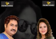 ਲੋਕ ਸੰਗੀਤ ਦੀ ਦੁਨੀਆ ਵਿੱਚ ਚਮਕੀ ਕਵਿਤਾ ਸੰਧੂ “ਮਿਸਿਜ਼ ਇੰਡੀਆ 2020” ਨੇ ਬਣਾਈ ਵੱਖਰੀ ਪਹਿਚਾਣ