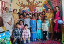 ਅੰਮ੍ਰਿਤਸਰ ਸ਼ਹਿਰੀ ਤੇ ਦਿਹਾਤੀ ਵਾਸਤੇ ਸਰਕਾਰੀ ਐਲੀਮੈਂਟਰੀ ਸਕੂਲ ਨਵਾਂਪਿੰਡ ਵਿਖੇ ਸਲਾਨਾ ਸਮਾਗਮ ਕਰਵਾਇਆ