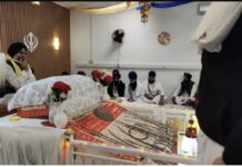 ਸਤਿ ਸ੍ਰੀ ਅਕਾਲ ਜੀ। ਕੀਰਤਨ ਦੀਵਾਨ ਬਾਰੇ ਲਿਖਤ ਪ੍ਰਵਾਨ ਕਰਨਾ ਜੀ।