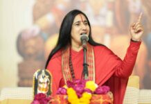 ਦਿਵਯ ਜਯੋਤੀ ਜਾਗ੍ਰਿਤੀ ਸੰਸਥਾਨ ਵੱਲੋਂ ਬੇਰੀ ਗੇਟ ਵਿਖੇ ਸਥਿਤ ਆਈ.ਟੀ.ਆਈ. ਵੂਮੈਨ ਗਰਾਊਂਡ ਵਿੱਚ ਸ਼੍ਰੀ ਰਾਮ ਕਥਾਮ੍ਰਿਤ ਦਾ ਆਯੋਜਨ ਕੀਤਾ ਜਾ ਰਿਹਾ ਹੈ।