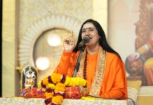 ਦਿਵਯ ਜਯੋਤੀ ਜਾਗ੍ਰਿਤੀ ਸੰਸਥਾਨ ਵੱਲੋਂ ਬੇਰੀ ਗੇਟ ਵਿਖੇ ਸਥਿਤ ਆਈ.ਟੀ.ਆਈ. ਵੂਮੈਨ ਗਰਾਊਂਡ ਵਿੱਚ ਸ਼੍ਰੀ ਰਾਮ ਕਥਾਮ੍ਰਿਤ ਦਾ ਆਯੋਜਨ