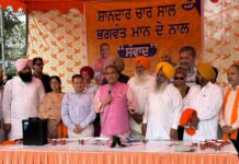 ਪੰਜਾਬ ਭਾਰਤ ਦਾ ਮੋਹਰੀ ਸੂਬਾ ਬਣਨ ਵੱਲ ਲਗਾਤਾਰ ਵਧ ਰਿਹਾ ਹੈ – ਕੈਬਨਿਟ ਮੰਤਰੀ ਸੰਜੀਵ ਅਰੋੜਾ