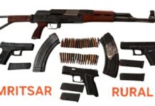 ਆਈਐਸਆਈ ਦੀ ਹਮਾਇਤ ਪ੍ਰਾਪਤ ਹਥਿਆਰ ਤਸਕਰੀ ਮਾਡਿਊਲ ਦਾ ਪਰਦਾਫ਼ਾਸ਼; ਏਕੇ-47 ਰਾਈਫਲ ਸਮੇਤ ਚਾਰ ਹਥਿਆਰਾਂ ਨਾਲ ਦੋ ਮੁਲਜ਼ਮ ਅੰਮ੍ਰਿਤਸਰ ਤੋਂ ਕਾਬੂ