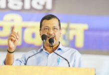 140 ਕਰੋੜ ਲੋਕ ਮਿਲ ਕੇ ਦੇਸ਼ ਵਿੱਚੋਂ ਤਾਨਾਸ਼ਾਹ ਸਰਕਾਰ ਨੂੰ ਉਖਾੜ ਸੁੱਟਣਗੇ – ਕੇਜਰੀਵਾਲ