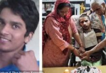 ਸਾਢੇ ਬਾਰਾਂ ਸਾਲ ਲੰਬੀ ਰਾਤ…