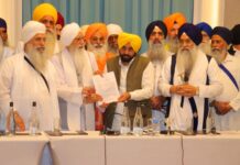 *ਸਖ਼ਤ ਕਾਨੂੰਨ ਲੋਕਾਂ ਦੇ ਵਿਸ਼ਵਾਸ ਦੀ ਰਾਖੀ ਕਰੇਗਾ ਅਤੇ ਡਿਜੀਟਲ ਅਪਰਾਧ, ਜਾਇਦਾਦ ਜ਼ਬਤ ਅਤੇ ਸਖ਼ਤ ਸਜ਼ਾ ਵੀ ਹੋਵੇਗੀ ਸ਼ਾਮਲ, ਮੁੱਖ ਮੰਤਰੀ ਭਗਵੰਤ ਸਿੰਘ ਮਾਨ ਨੇ ਸੰਕਲਪ ਲਿਆ ਕਿ ‘ਬੇਅਦਬੀ’ ਦੇ ਕਿਸੇ ਵੀ ਦੋਸ਼ੀ ਨੂੰ ਬਖਸ਼ਿਆ ਨਹੀਂ ਜਾਵੇਗਾ*