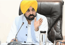 ਪੰਜਾਬ ਸਰਕਾਰ ਨੇ ਮੱਧ ਪੂਰਬੀ ਤਣਾਅ ਕਾਰਨ ਉੱਥੇ ਫਸੇ ਪੰਜਾਬੀਆਂ ਲਈ 24×7 ਹੈਲਪਲਾਈਨ ਜਾਰੀ ਕੀਤੀ, ਪੂਰੇ ਸਹਿਯੋਗ ਦਾ ਭਰੋਸਾ ਦਿੱਤਾ: ਮੁੱਖ ਮੰਤਰੀ ਭਗਵੰਤ ਸਿੰਘ ਮਾਨ