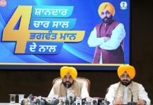 ਪੰਜਾਬ ਵਿੱਚ ਬਰਾਬਰ ਵਿਕਾਸ ਯਕੀਨੀ ਬਣਾਉਣ ਲਈ ਪਹਿਲੀ ਵਾਰ ਜਾਤ ਆਧਾਰਤ ਸਮਾਜਿਕ-ਆਰਥਿਕ ਸਰਵੇਖਣ ਕਰਵਾਇਆ ਜਾਵੇਗਾ: ਮੁੱਖ ਮੰਤਰੀ ਭਗਵੰਤ ਸਿੰਘ ਮਾਨ