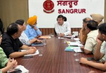 ਨੀਟ ਯੂਜੀ 2026 ਪ੍ਰੀਖਿਆ ਦੇ ਸੁਚੱਜੇ ਪ੍ਰਬੰਧਾਂ ਲਈ ਡਿਪਟੀ ਕਮਿਸ਼ਨਰ ਵੱਲੋਂ ਅਧਿਕਾਰੀਆਂ ਨਾਲ ਮੀਟਿੰਗ