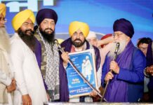 ਲੋਕ ਨਿਰਮਾਣ ਵਿਭਾਗ ਵੱਲੋਂ ਹੁਸ਼ਿਆਰਪੁਰ-ਦਸੂਹਾ ਰੋਡ ਨੂੰ ਗੁਰਦੁਆਰਾ ਰਾਮਪੁਰ ਖੇੜਾ ਨਾਲ ਜੋੜਨ ਵਾਲੀ ਲਿੰਕ ਸੜਕ ‘ਤੇ ਉੱਚ ਪੱਧਰੀ ਪੁਲ ਬਣਾਇਆ ਜਾਵੇਗਾ: ਮੁੱਖ ਮੰਤਰੀ ਭਗਵੰਤ ਸਿੰਘ ਮਾਨ