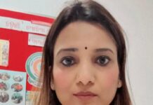 ਪ੍ਰਧਾਨ ਮੰਤਰੀ ਇੰਟਰਨਸ਼ਿਪ ਸਕੀਮ ਦੇ ਤੀਜੇ ਪੜਾਅ ਤਹਿਤ ਇੰਟਰਨਸ਼ਿਪ ਅਪਲਾਈ ਕਰਨ ਸਬੰਧੀ