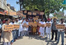 ਆਪ ਆਗੂਆਂ ਅਤੇ ਵਰਕਰਾਂ ਵੱਲੋਂ “ਪੰਜਾਬ ਦੇ ਗੱਦਾਰਾਂ” ਖ਼ਿਲਾਫ਼ ਸੂਬਾ ਵਿਆਪੀ ਪ੍ਰਦਰਸ਼ਨ, ਦਲਬਦਲੂ ਸੰਸਦ ਮੈਂਬਰਾਂ ਦੀ ਰਾਜ ਸਭਾ ਮੈਂਬਰੀ ਰੱਦ ਕਰਨ ਦੀ ਮੰਗ