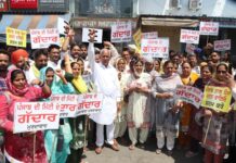 ਆਪ ਛੱਡ ਕੇ ਭਾਜਪਾ ‘ਚ ਸ਼ਾਮਲ ਹੋਏ ਰਾਜ ਸਭਾ ਮੈਂਬਰਾਂ ਦੇ ਖਿਲਾਫ਼ ਕੈਬਨਿਟ ਮੰਤਰੀ ਬਰਿੰਦਰ ਗੋਇਲ ਦੀ ਅਗਵਾਈ ਹੇਠ ਲਹਿਰਾਗਾਗਾ ਵਿੱਚ ਰੋਸ ਪ੍ਰਦਰਸ਼ਨ, ਪੁਤਲੇ ਫੂਕੇ