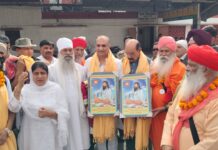 ਸਮਾਨਤਾਵਾਦੀ ਸਮਾਜ ਦੀ ਸਿਰਜਣਾ ਲਈ ਲੋਕਾਂ ਨੂੰ ਸ੍ਰੀ ਗੁਰੂ ਰਵਿਦਾਸ ਜੀ ਦੀਆਂ ਸਿੱਖਿਆਵਾਂ ਨੂੰ ਆਪਣੇ ਜੀਵਨ ’ਚ ਅਪਨਾਉਣ ਦਾ ਸੱਦਾ