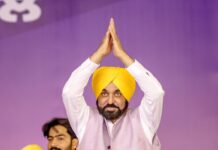 ਮੁੱਖ ਮੰਤਰੀ ਭਗਵੰਤ ਸਿੰਘ ਮਾਨ ਵੱਲੋਂ ਜੈਤੋ ਨੂੰ 28.68 ਕਰੋੜ ਰੁਪਏ ਦੇ ਵਿਕਾਸ ਪ੍ਰਾਜੈਕਟਾਂ ਦੀ ਸੌਗਾਤ