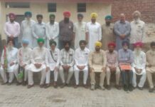 ਸੰਯੁਕਤ ਕਿਸਾਨ ਮੋਰਚੇ ਵੱਲੋਂ ਕਿਸਾਨੀ ਮੰਗਾਂ ਨੂੰ ਲੈ ਕੇ ਡੀਸੀ ਦਫਤਰ ਅੱਗੇ ਧਰਨਾ 6 ਅਪ੍ਰੈਲ ਨੂੰ