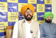 ਬਾਜਵਾ ਨੇ ਊਧਮ ਸਿੰਘ ਅਤੇ ਠੀਕਰੀਵਾਲਾ ਦੀ ਧਰਤੀ ਦਾ ਅਪਮਾਨ ਕੀਤਾ, ਬਿਨਾਂ ਸ਼ਰਤ ਮਾਫੀ ਮੰਗਣ: ਧਾਲੀਵਾਲ