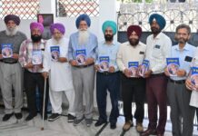 ਸਾਹਿਤਕਾਰ ਹਰਭਜਨ ਖੇਮਕਰਨੀ ਦੀ ਕਥਾ- ਪੁਸਤਕ “ਮੁੱਲ ਵਿਕਦਾ ਸਮਾਂ” ਹੋਈ ਲੋਕ ਅਰਪਿਤ