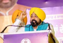 ਪੰਜਾਬ ਵਿੱਚ ਈ.ਡੀ. ਰਾਹੀਂ ਭਾਜਪਾ ਦੀ ਚੋਣ ਖੇਡ ਜਾਰੀ, ਤਿੰਨ ਦਿਨਾਂ ਵਿੱਚ ਦੋ ‘ਆਪ` ਆਗੂਆਂ ਦੇ ਘਰਾਂ `ਤੇ ਛਾਪੇ: ਮੁੱਖ ਮੰਤਰੀ ਭਗਵੰਤ ਸਿੰਘ ਮਾਨ