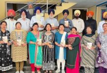 ਜਨਵਾਦੀ ਲੇਖਕ ਸੰਘ ਦੀ ਹੋਈ ਭਰਵੀਂ ਇਕੱਤਰਤਾ