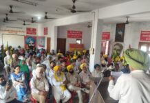 ਗ਼ਦਰ ਪਾਰਟੀ ਦਾ 113ਵਾਂ ਸਥਾਪਨਾ ਦਿਵਸ ਮਨਾਇਆ