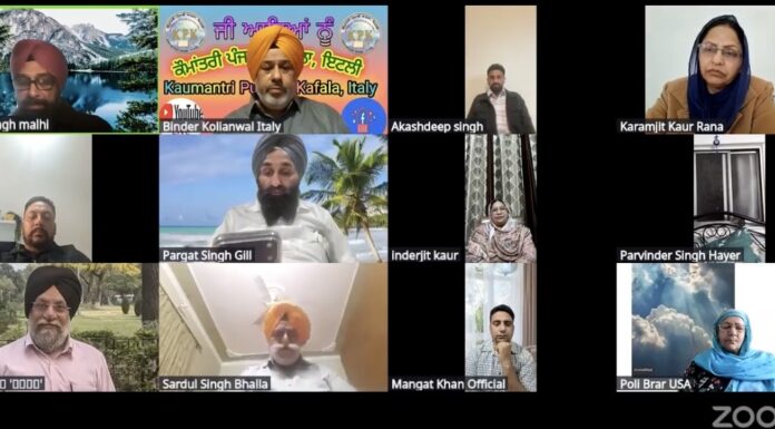 ਕੌਮਾਂਤਰੀ ਪੰਜਾਬੀ ਕਾਫਲਾ ਇਟਲੀ ਵੱਲੋਂ ਦਿਨ ਐਤਵਾਰ 12 ਅਪ੍ਰੈਲ 2026 ਨੂੰ “ਖਾਲਸਾ ਸਾਜਨਾ ਦਿਵਸ” ਅਤੇ “ਸ਼ਹੀਦ ਭਗਤ ਸਿੰਘ” ਤੇ ਉਹਨਾਂ ਦੇ ਇਨਕਲਾਬੀ ਸਾਥੀਆਂ ਨੂੰ ਸਮਰਪਿਤ “ਕਲਾਮ ਪੇਸ਼ ਹੈ” ਕਵੀ ਦਰਬਾਰ ਕਰਾਇਆ ਗਿਆ।