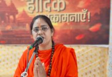 ਦਿਵਯ ਜਯੋਤੀ ਜਾਗ੍ਰਿਤੀ ਸੰਸਥਾਨ ਵੱਲੋਂ ਦੁਰਗਿਆਨਾ ਤੀਰਥ, ਅੰਮ੍ਰਿਤਸਰ ਵਿੱਚ ਸ਼੍ਰੀ ਹਨੂੰਮਾਨ ਜੀ ਦੇ ਪ੍ਰਗਟ ਉਤਸਵ ਦੇ ਪਵਿੱਤਰ ਮੌਕੇ ‘ਤੇ ਇੱਕ ਵਿਸ਼ਾਲ ਸਤਸੰਗ ਪ੍ਰੋਗਰਾਮ ਦਾ ਆਯੋਜਨ ਕੀਤਾ ਗਿਆ।