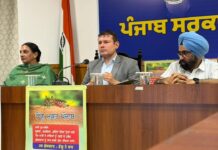 ਡਿਪਟੀ ਕਮਿਸ਼ਨਰ ਵੱਲੋਂ ਡੇਂਗੂ ਤੇ ਚਿਕਨਗੁਨਿਆ ਰੋਕਥਾਮ ਲਈ ਸਮੀਖਿਆ ਮੀਟਿੰਗ, ਵਿਭਾਗਾਂ ਨੂੰ ਸਾਂਝੇ ਯਤਨਾਂ ਦੇ ਨਿਰਦੇਸ਼