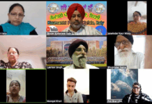 ਸਤਿ ਸ੍ਰੀ ਅਕਾਲ ਜੀ, ਮੁਆਫ਼ ਕਰਨਾ ਜੀ ਪਹਿਲਾ ਭੇਜੀ ਇਸ ਲਿਖਤ ਵਿੱਚ ਨਾਵਲ ਦੀ ਫੋਟੋ ਰਹਿ ਗਈ ਸੀ। ਹੋ ਸਕੇ ਤਾਂ ਕਿਰਪਾ ਕਰਕੇ ਇਹ ਲਿਖਤ ਪ੍ਰਵਾਨ ਕਰਨਾ ਜੀ।