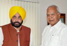 ਸ਼੍ਰੀ ਗੁਰੂ ਗ੍ਰੰਥ ਸਾਹਿਬ ਜੀ ਦੀ ਬੇਅਦਬੀ ਵਿਰੁੱਧ ਬਿੱਲ ਰਾਜਪਾਲ ਦੀ ਪ੍ਰਵਾਨਗੀ ਤੋਂ ਬਾਅਦ ਬਣਿਆ ਕਾਨੂੰਨ, ਮੁੱਖ ਮੰਤਰੀ ਭਗਵੰਤ ਸਿੰਘ ਮਾਨ ਨੇ ਵਾਹਿਗੁਰੂ ਅਤੇ ਸੰਗਤ ਦਾ ਕੀਤਾ ਧੰਨਵਾਦ