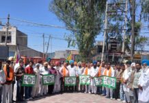 ਭਾਰਤੀ ਕਿਸਾਨ ਯੂਨੀਅਨ ਪੰਜਾਬ ਵੱਲੋਂ ਜ਼ੀਰਾ ਸ਼ਹਿਰੀ ਇਕਾਈ ਦਾ ਗਠਨ; ਸੁਭਾਸ਼ ਕੁਮਾਰ ਨੂੰ ਸੌਂਪੀ ਗਈ ਸ਼ਹਿਰੀ ਪ੍ਰਧਾਨ ਦੀ ਜ਼ਿੰਮੇਂਵਾਰੀ