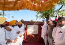 ਵਿੱਤ ਮੰਤਰੀ ਹਰਪਾਲ ਸਿੰਘ ਚੀਮਾ ਵੱਲੋਂ ਪਿੰਡ ਬਘਰੋਲ ਤੇ ਆਸ-ਪਾਸ ਦੇ ਪਿੰਡਾਂ ‘ਚ ਲਗਭਗ 10 ਕਰੋੜ ਦੇ ਵਿਕਾਸ ਕਾਰਜ ਲੋਕਾਂ ਨੂੰ ਸਮਰਪਿਤ