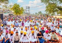 ਭਾਜਪਾ ਤੋਂ ਸਾਵਧਾਨ ਰਹੋ, ਜੇ ਭਾਜਪਾ ਸੱਤਾ ਵਿੱਚ ਆਈ ਤਾਂ ਉਹ ਤਿੰਨ ਕਾਲੇ ਖੇਤੀ ਕਾਨੂੰਨ ਲਾਗੂ ਕਰ ਦੇਣਗੇ – ਭਗਵੰਤ ਸਿੰਘ ਮਾਨ