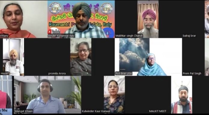 ਕੌਮਾਂਤਰੀ ਪੰਜਾਬੀ ਕਾਫ਼ਲਾ, ਇਟਲੀ!