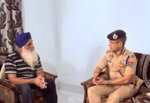 DGP GAURAV YADAV MEETS MARTYR ASI JOGA SINGH’S FAMILY IN BATALA, EXTENDS DEEPEST CONDOLANCES