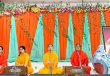 ਦਿਵਯ ਜਯੋਤੀ ਜਾਗ੍ਰਿਤੀ ਸੰਸਥਾਨ ਵੱਲੋਂ ਅੰਮ੍ਰਿਤਸਰ ਦੇ 100 ਫੁੱਟੀ ਰੋਡ ਸਥਿਤ ਮਾਰੂਤੀ ਪੈਲੇਸ ਵਿੱਚ ਇੱਕ ਆਧਿਆਤਮਿਕ ਸਤਸੰਗ ਦਾ ਆਯੋਜਨ ਕੀਤਾ ਗਿਆ